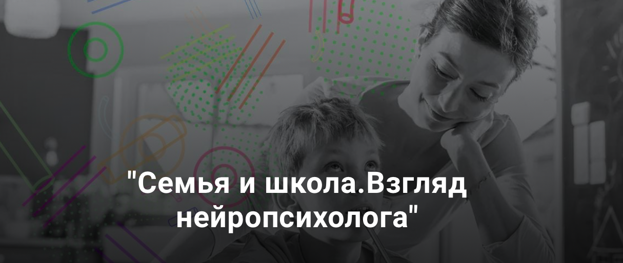 Снимок экрана 2022-08-26 в 12.49.56.png