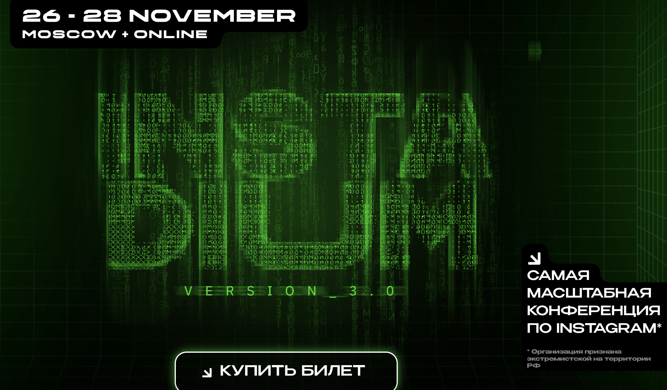 Снимок экрана 2022-09-02 в 02.16.32.png