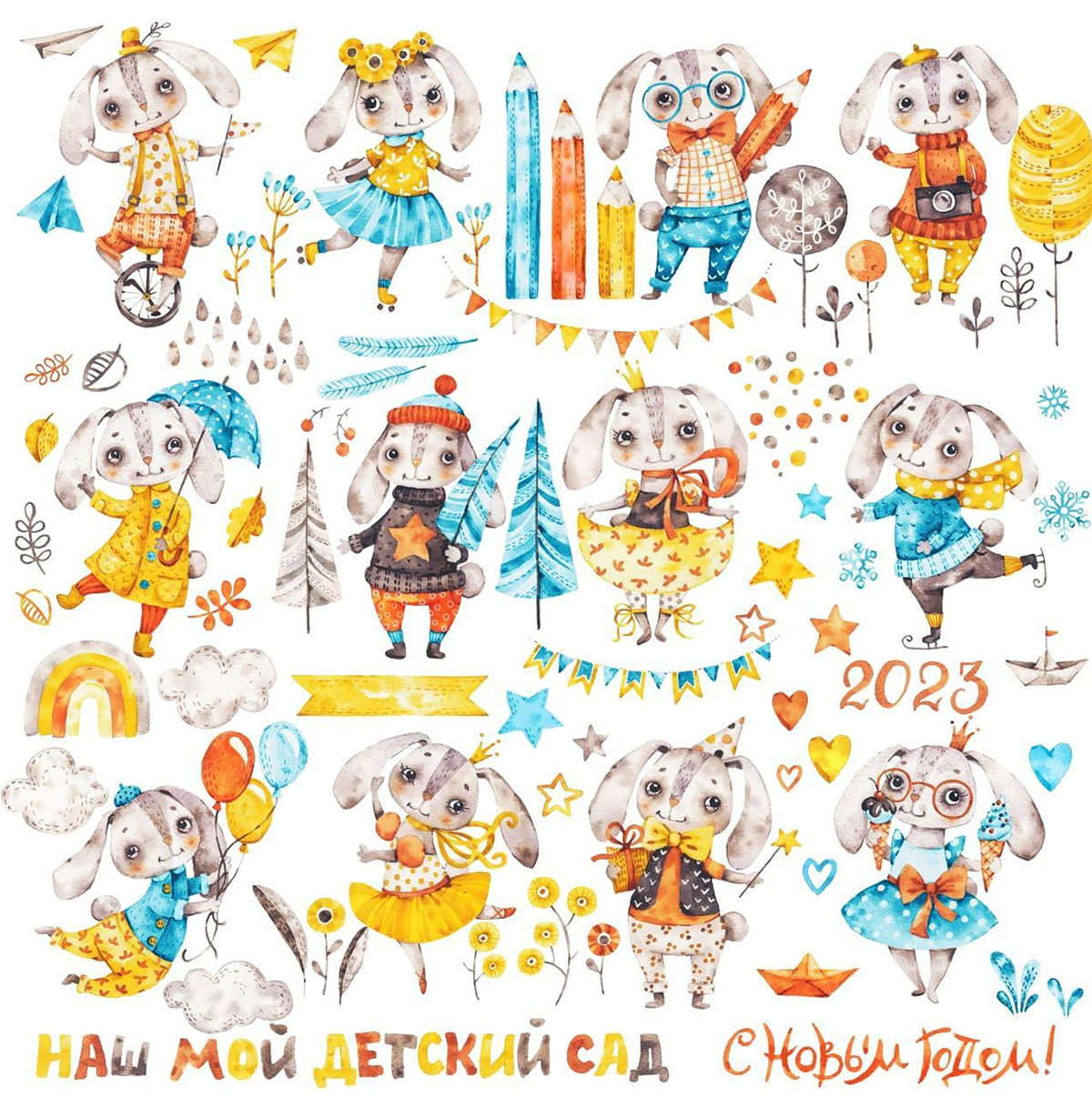 Снимок экрана 2022-09-17 в 15.08.24.png