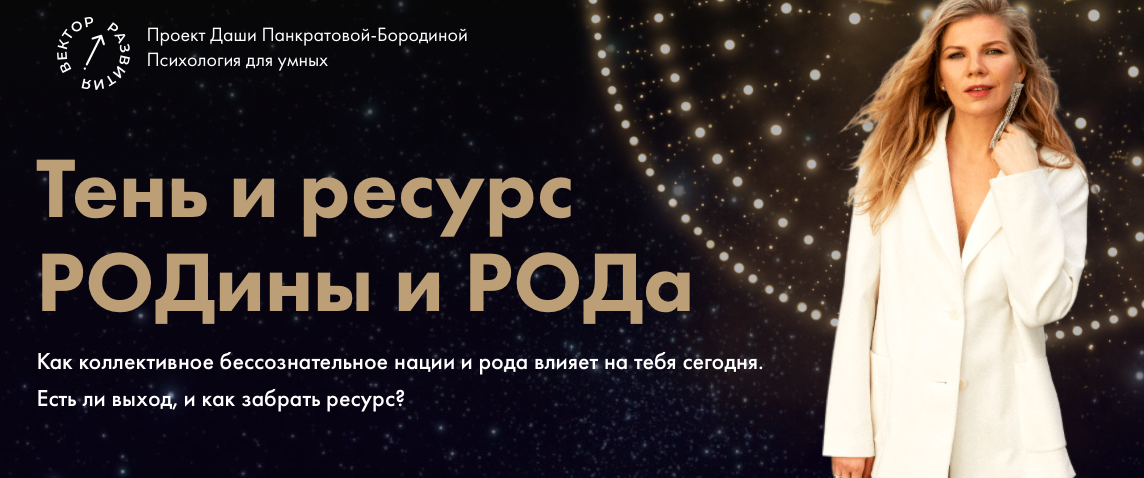 Снимок экрана 2022-09-19 в 14.12.40.png