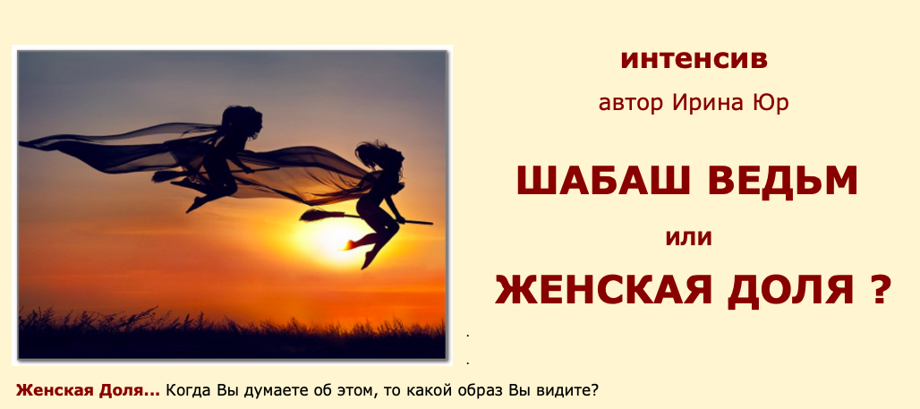 Снимок экрана 2022-09-19 в 17.13.44.png