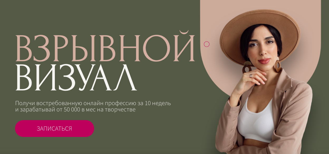 Снимок экрана 2022-09-19 в 21.35.43.png