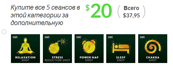 Снимок экрана 2022-10-04 в 16.31.36.png