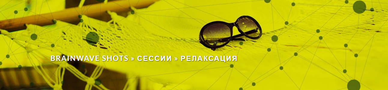 Снимок экрана 2022-10-04 в 16.43.57.png