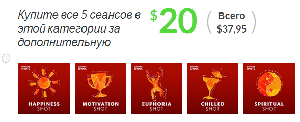 Снимок экрана 2022-10-04 в 21.31.07.png