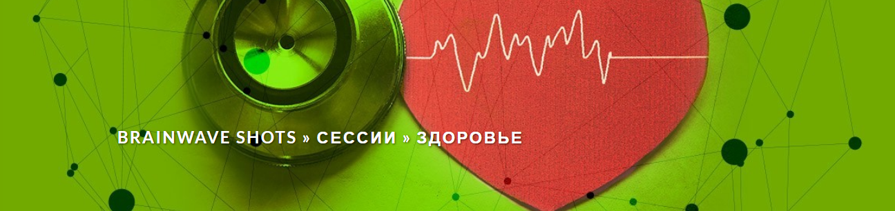 Снимок экрана 2022-10-04 в 22.47.43.png