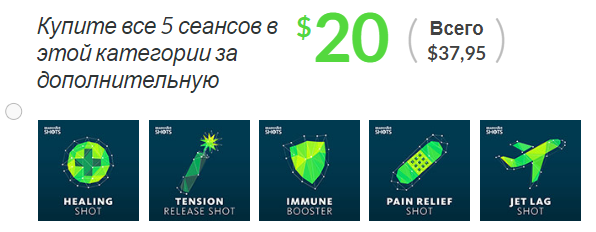 Снимок экрана 2022-10-04 в 23.13.27.png