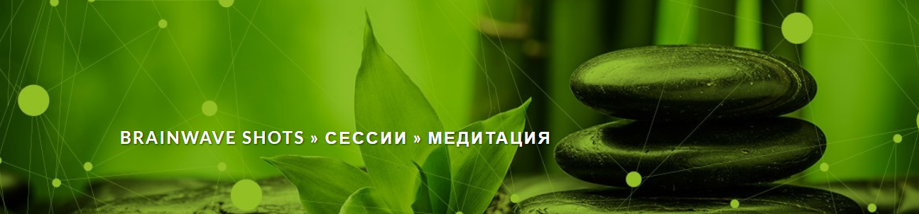 Снимок экрана 2022-10-04 в 23.23.40.png