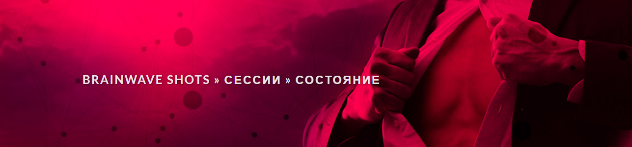 Снимок экрана 2022-10-04 в 23.46.11.png