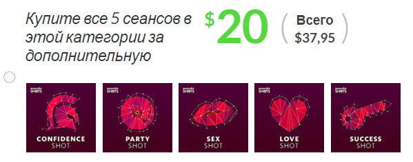 Снимок экрана 2022-10-04 в 23.54.52.png