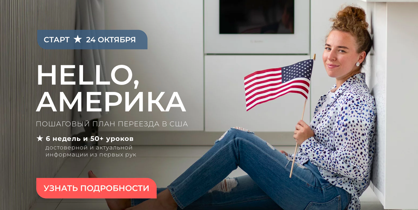 Снимок экрана 2022-10-11 в 23.54.25.png