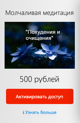 Снимок экрана 2022-10-14 в 10.32.36.png