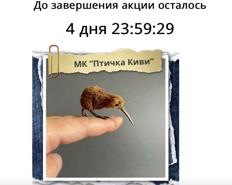 Снимок экрана 2022-10-14 в 11.22.28.png