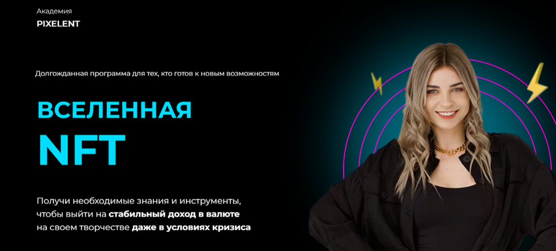 Снимок экрана 2022-10-14 в 6.56.42.png