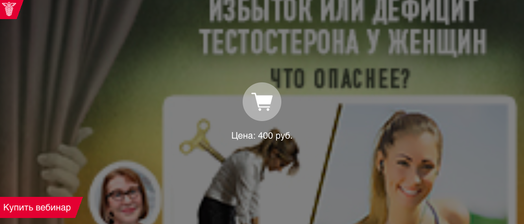 Снимок экрана 2022-10-16 в 20.19.57.png