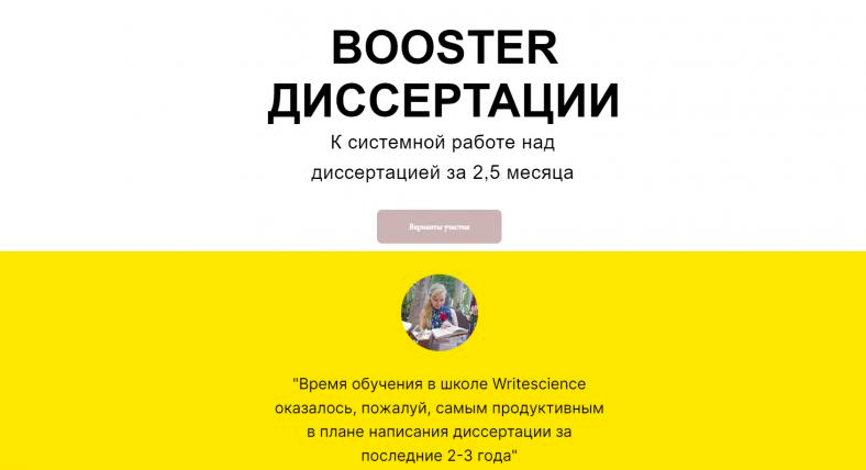 Снимок экрана 2022-10-17 в 22.27.45.png