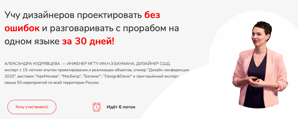 Снимок экрана 2022-10-17 в 23.41.18.png