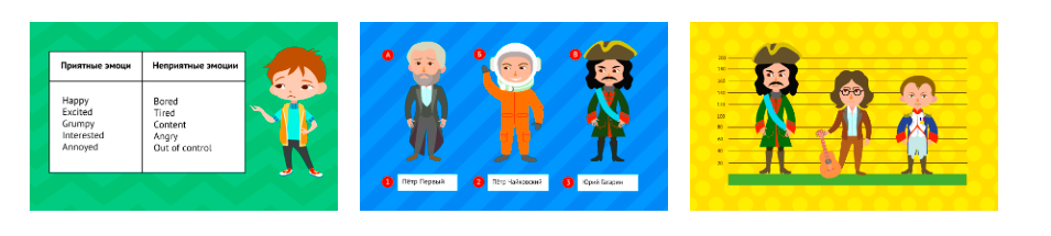 Снимок экрана 2022-10-21 в 14.57.56.png