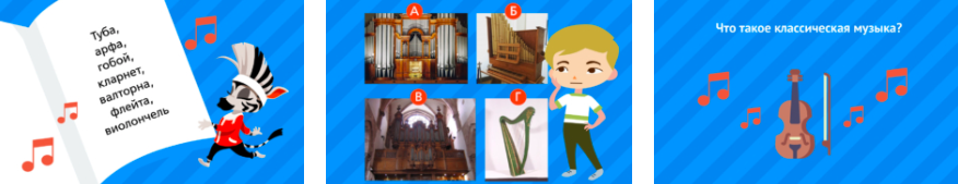 Снимок экрана 2022-10-21 в 15.08.49.png