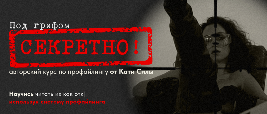 Снимок экрана 2022-11-11 в 7.44.41.png