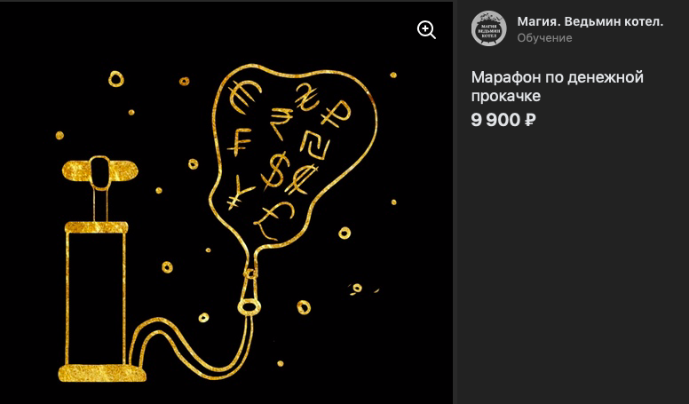 Снимок экрана 2022-11-17 в 22.38.52.png