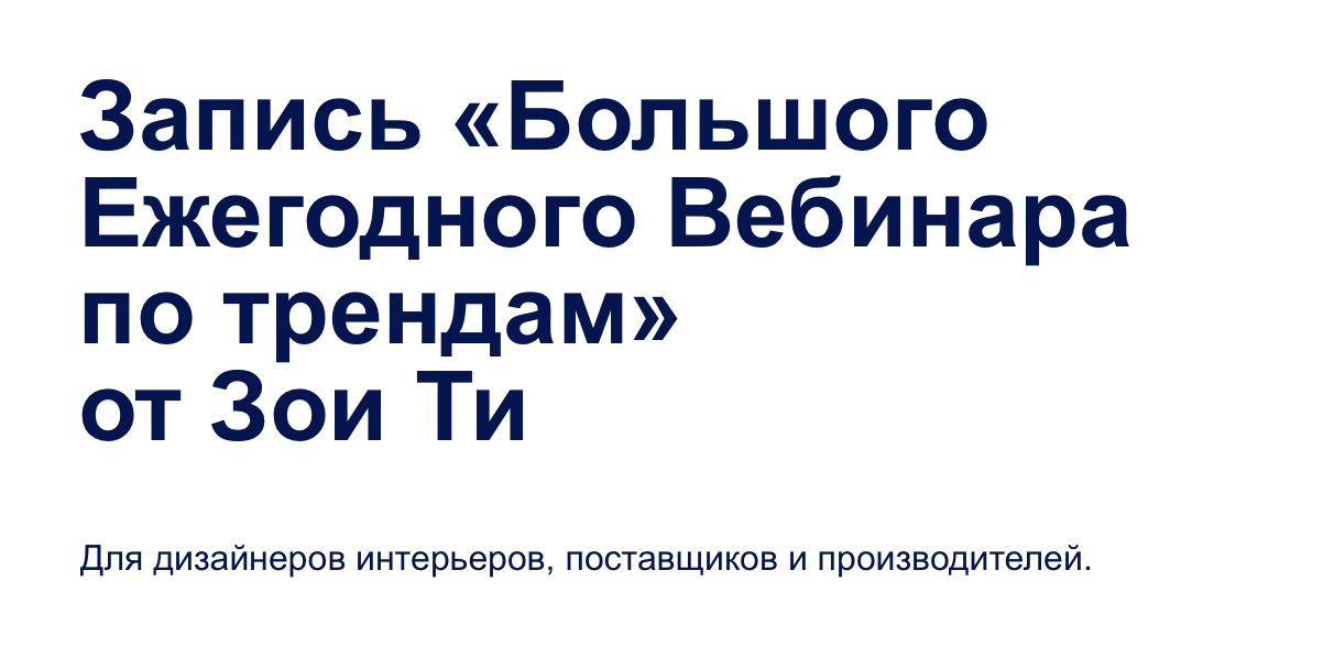 Снимок экрана 2023-02-03 в 00.18.01.png