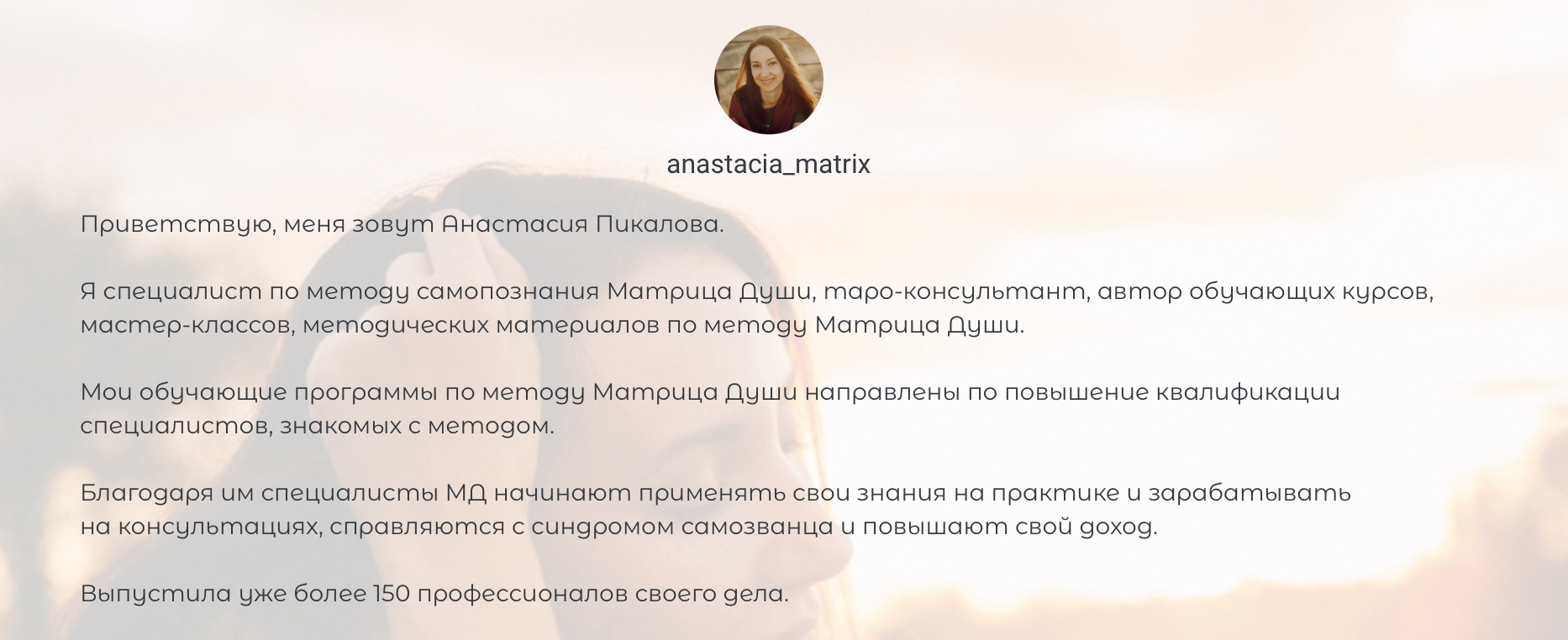 Снимок экрана 2023-02-09 в 02.50.41.png