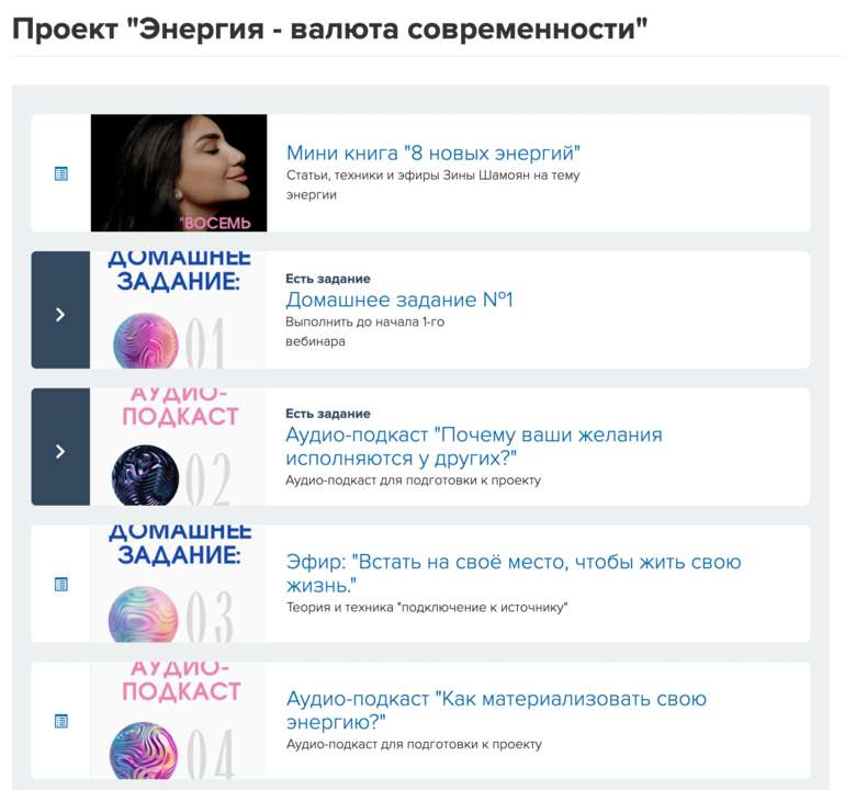 Снимок экрана 2023-02-10 в 22.11.29.jpeg