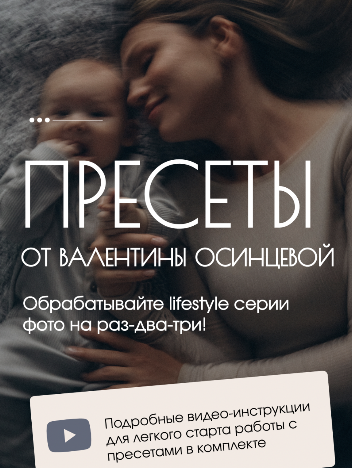 Снимок экрана 2023-03-10 в 03.43.41.png