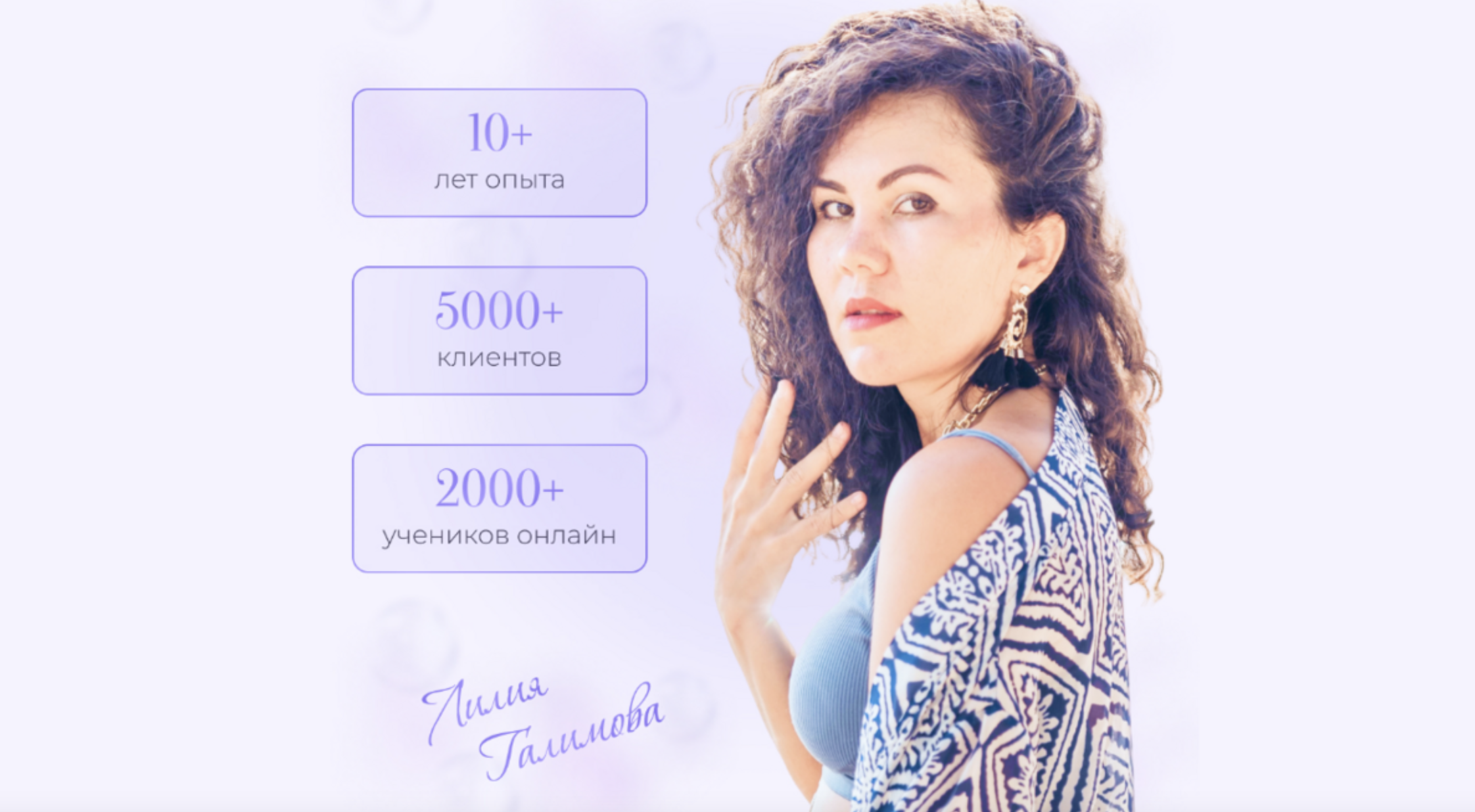 Снимок экрана 2023-03-10 в 04.43.40.png