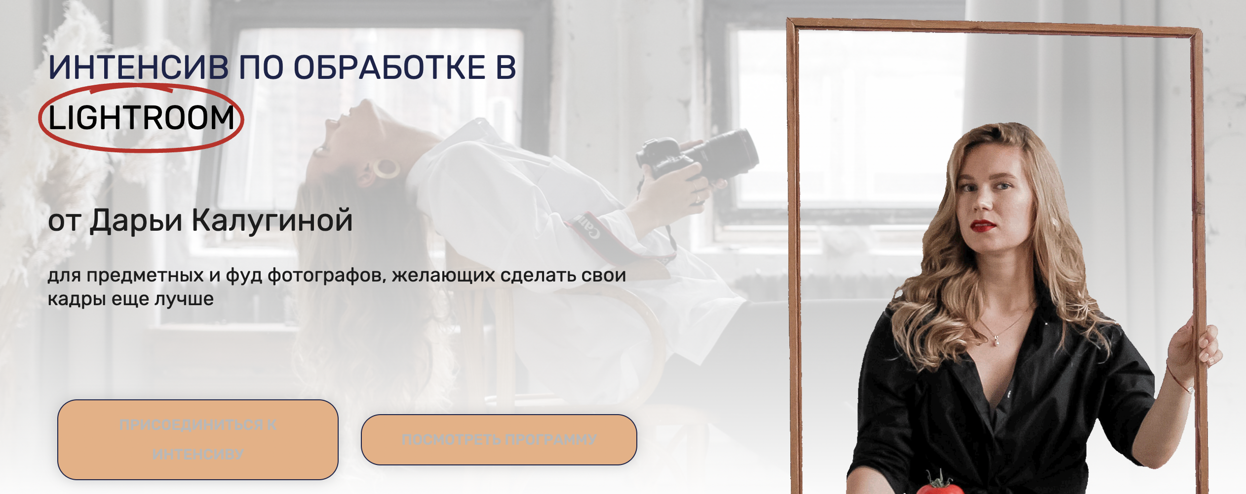 Снимок экрана 2023-03-31 в 04.01.47.png