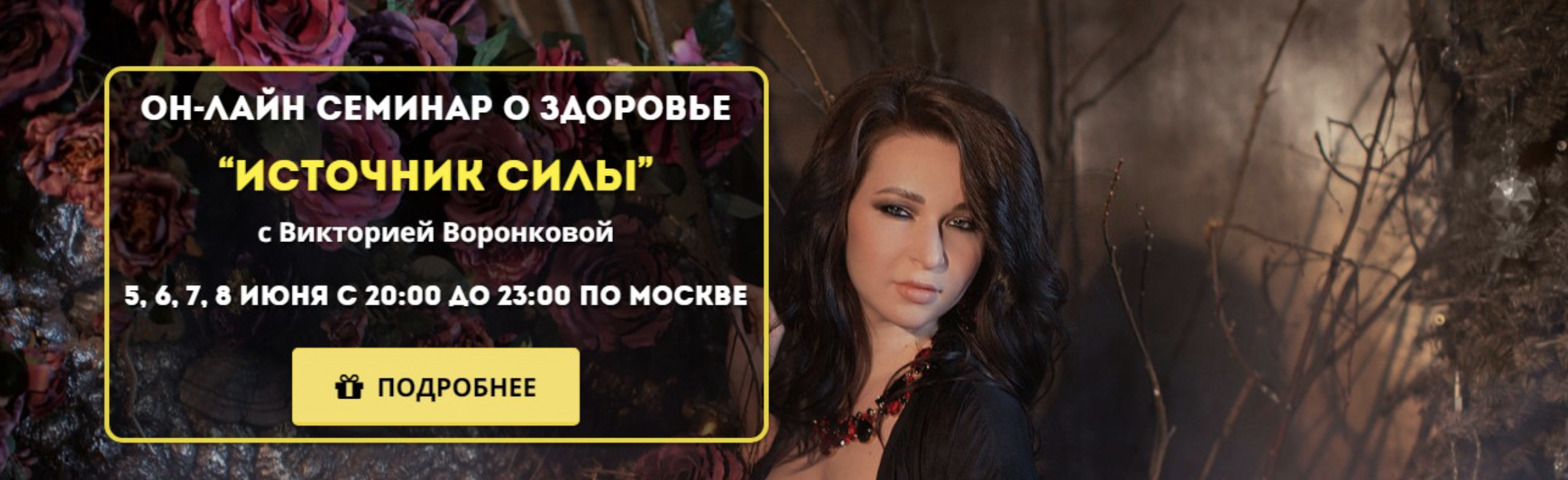 Снимок экрана 2023-05-12 в 13.26.09.png