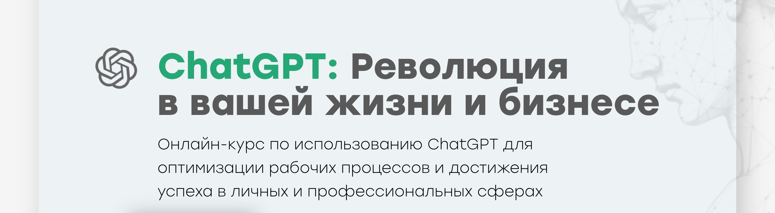 Снимок экрана 2023-05-27 в 10.21.05.png