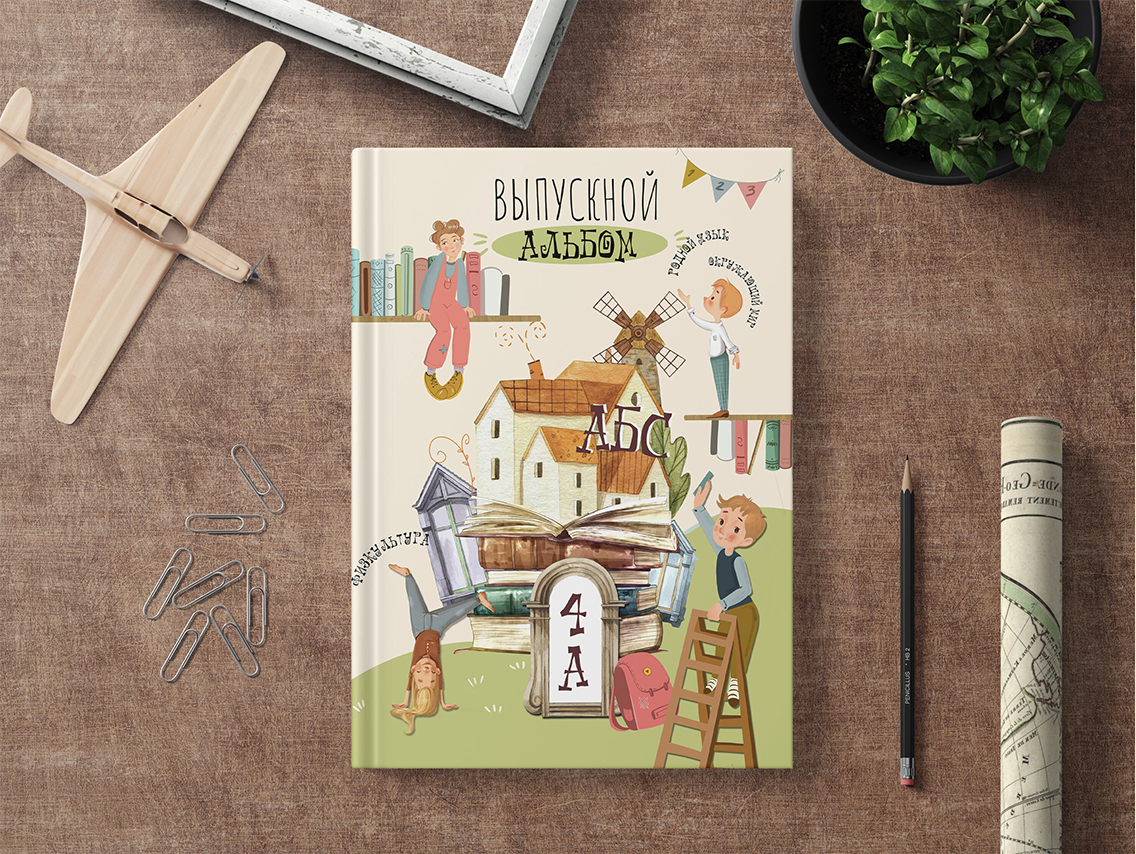 Снимок экрана 2023-06-13 в 17.12.00.png