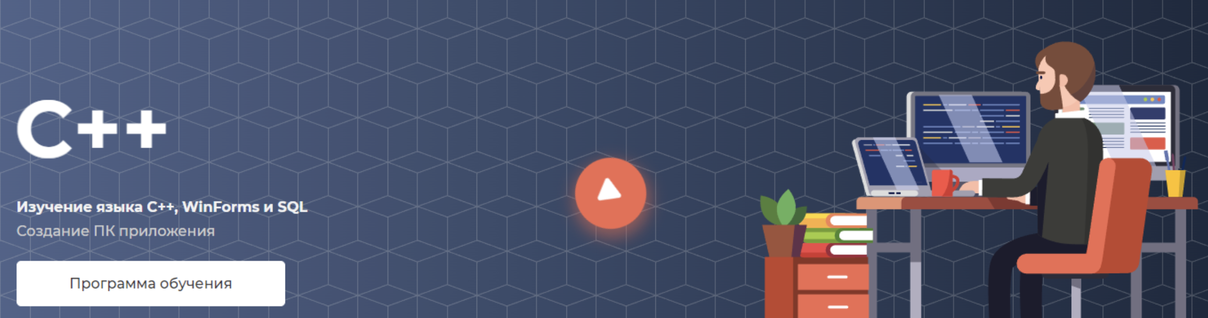 Снимок экрана 2023-06-16 в 16.35.01-1.png