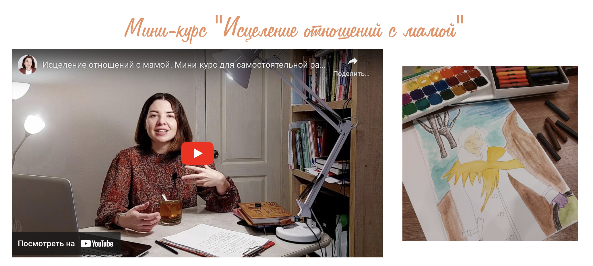 Снимок экрана 2023-06-22 в 18.51.09.png