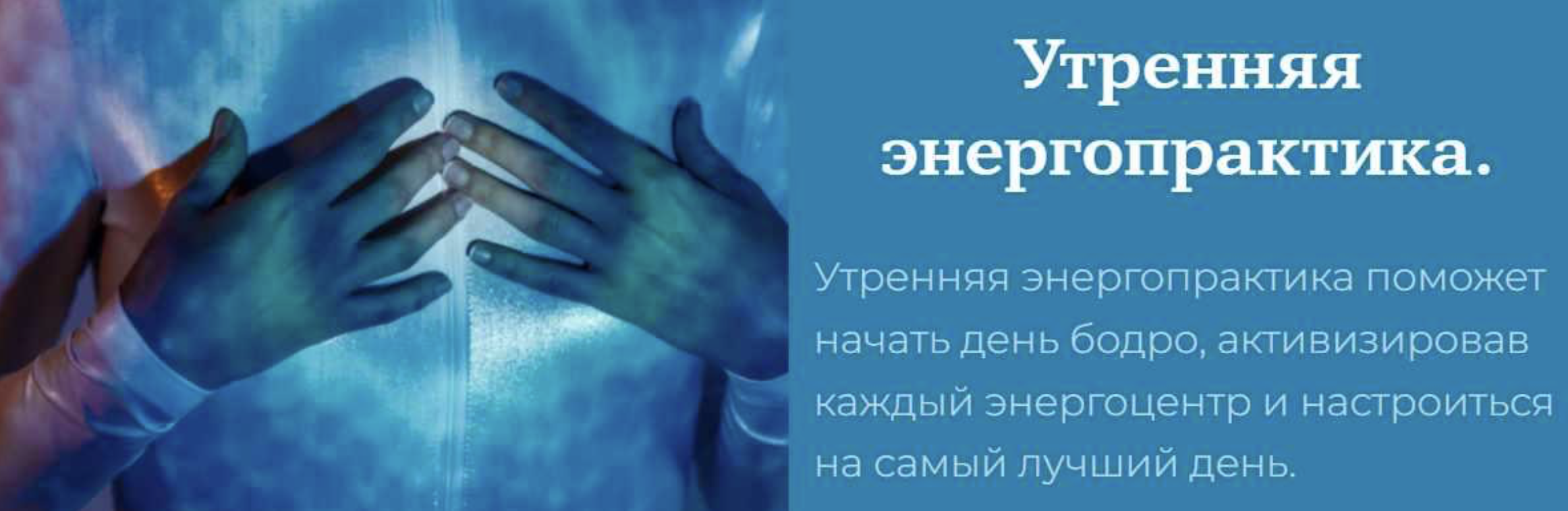 Снимок экрана 2023-07-14 в 20.36.00.png