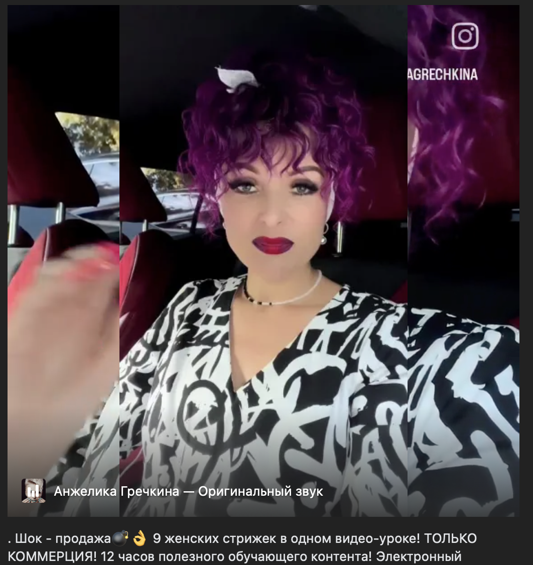 Снимок экрана 2023-07-15 в 02.52.01.png