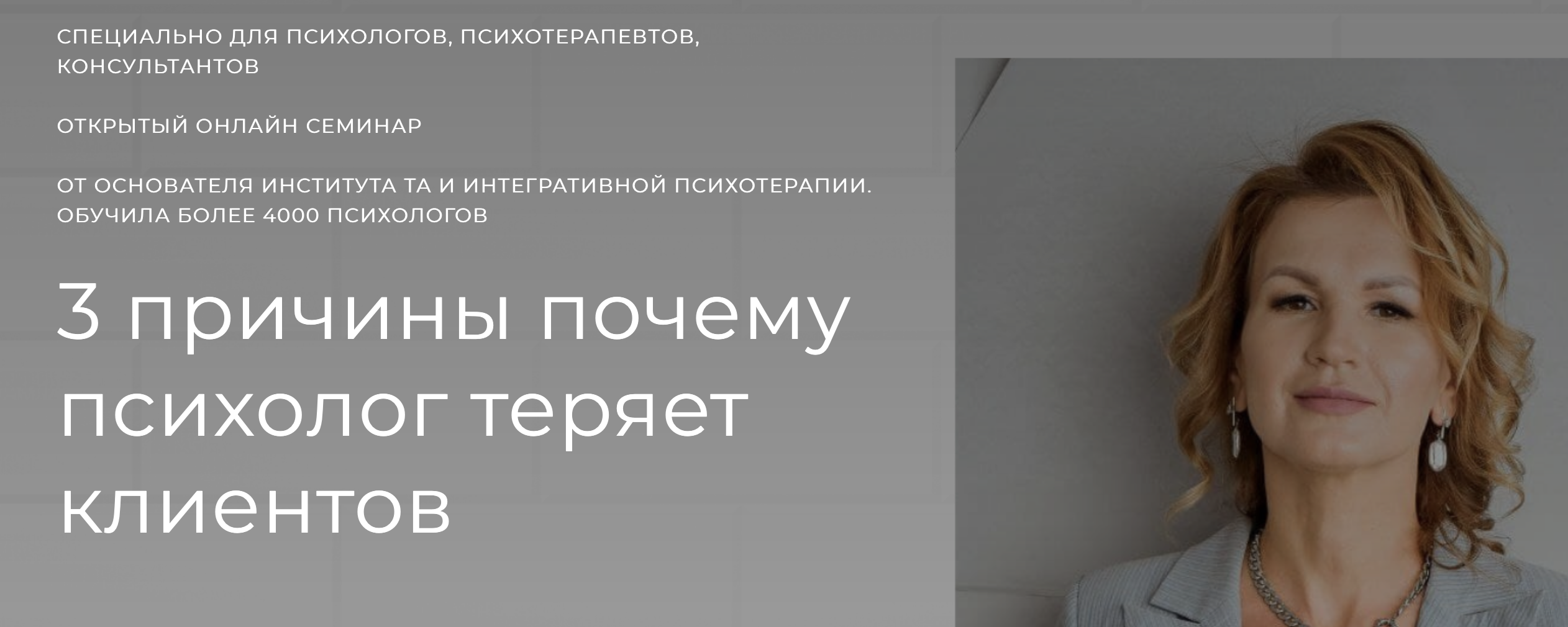 Снимок экрана 2023-07-22 в 07.36.26.png