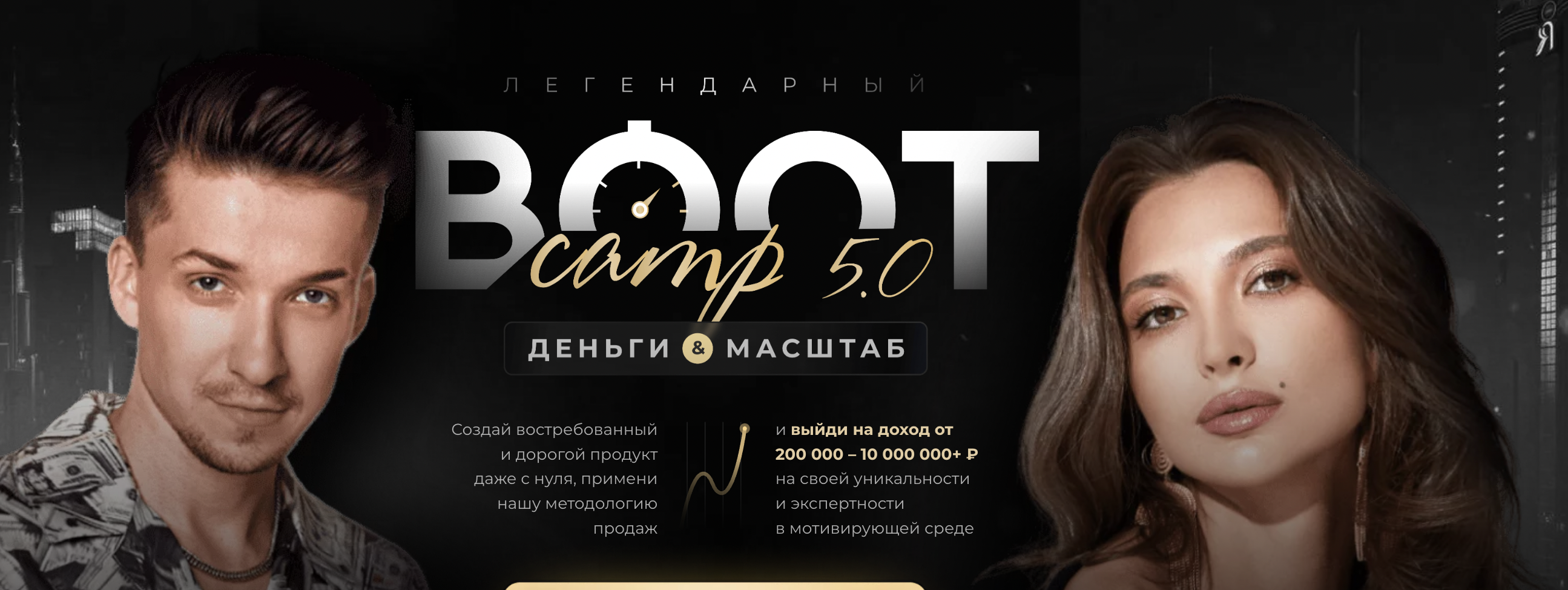 Снимок экрана 2023-07-22 в 08.46.02.png