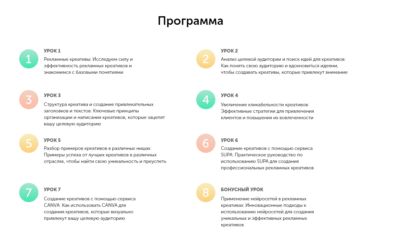 Снимок экрана 2023-07-25 190751.png