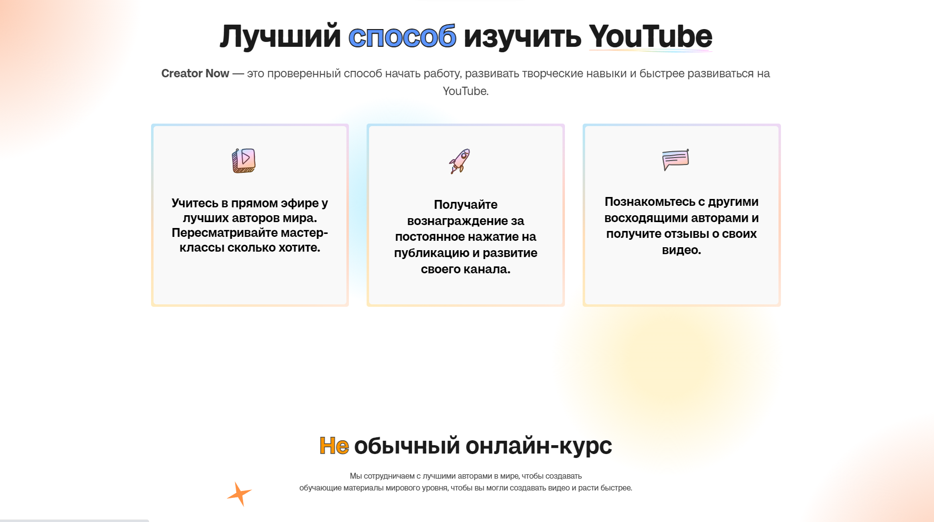 Снимок экрана 2023-08-09 021249.png