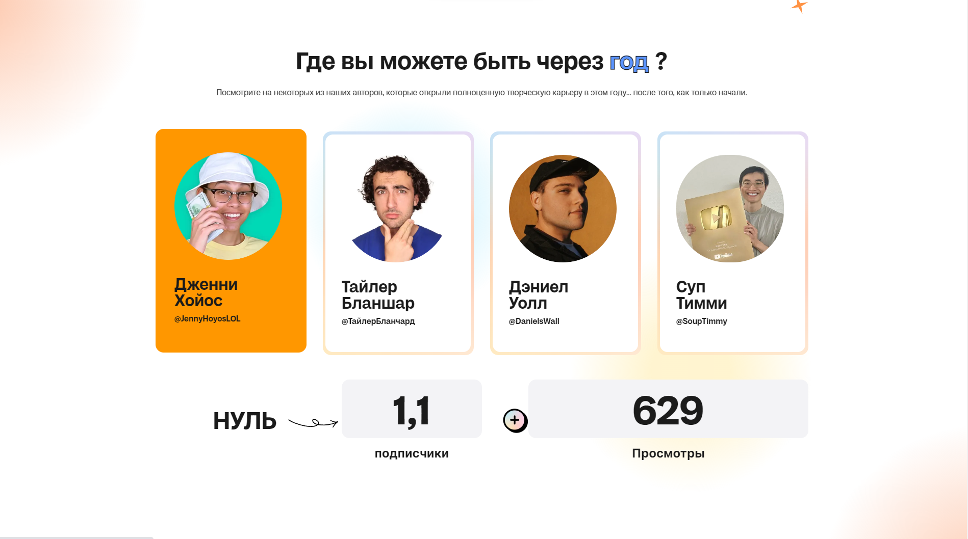 Снимок экрана 2023-08-09 021304.png