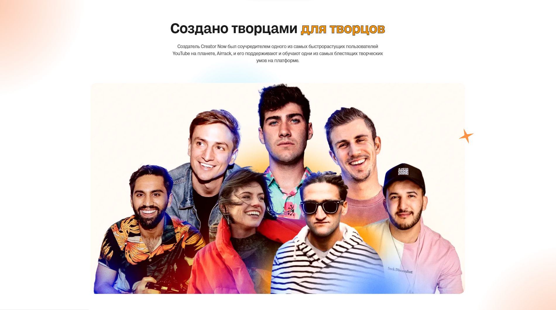 Снимок экрана 2023-08-09 021312.png