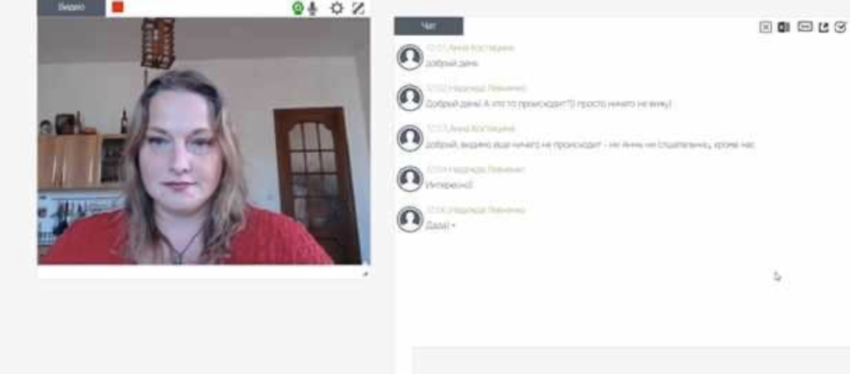 Снимок экрана 2023-09-14 в 22.51.41.png