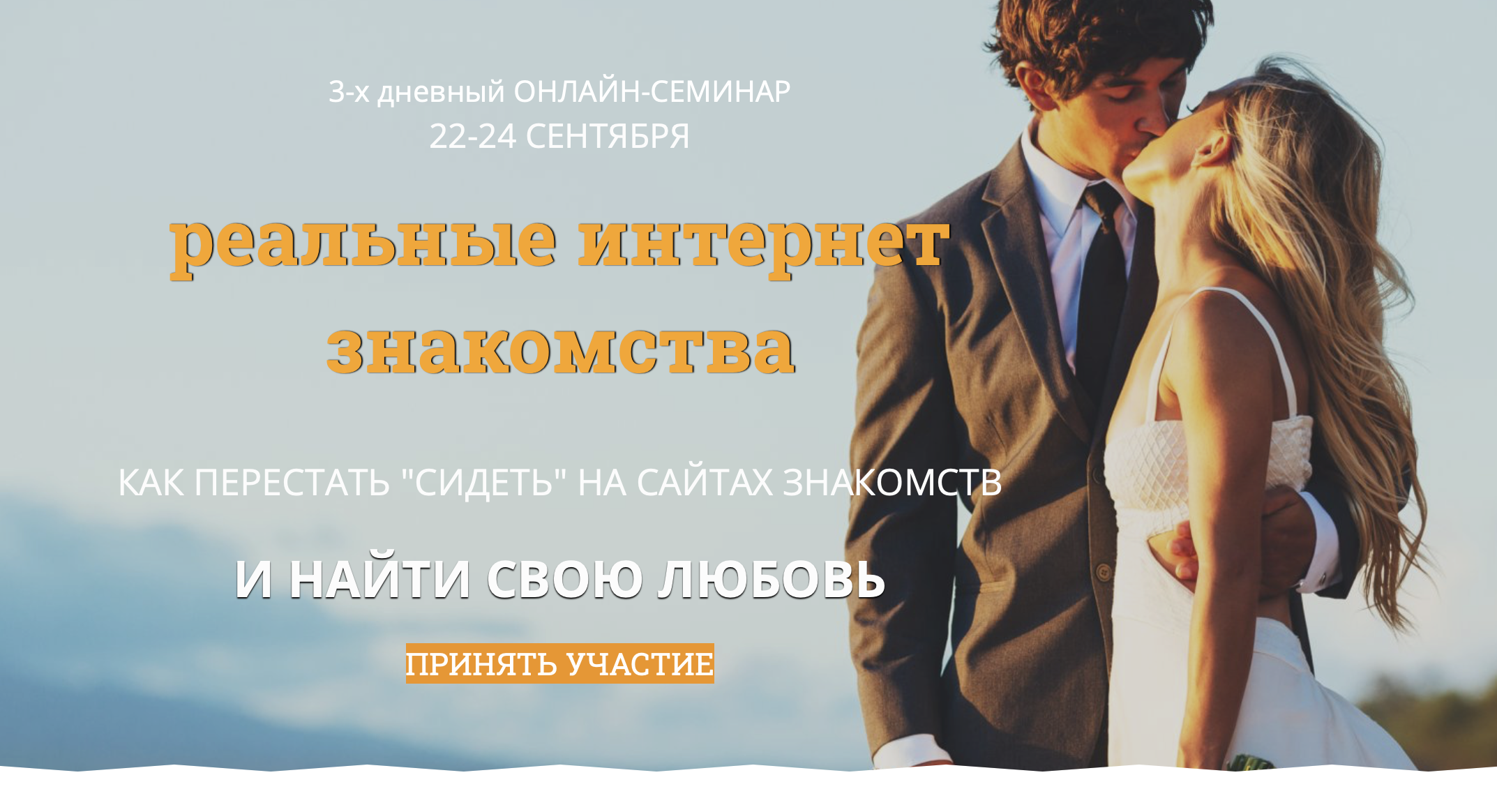 Снимок экрана 2023-09-15 в 02.30.48.png
