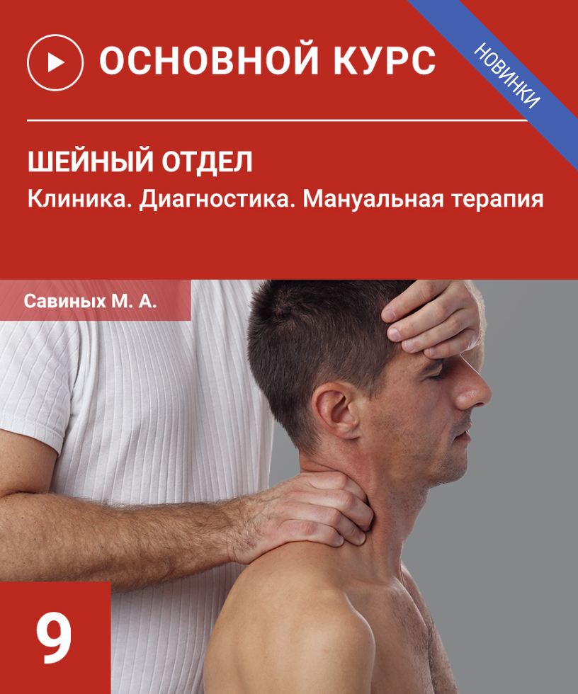 Снимок экрана 2023-09-15 в 04.12.47.png