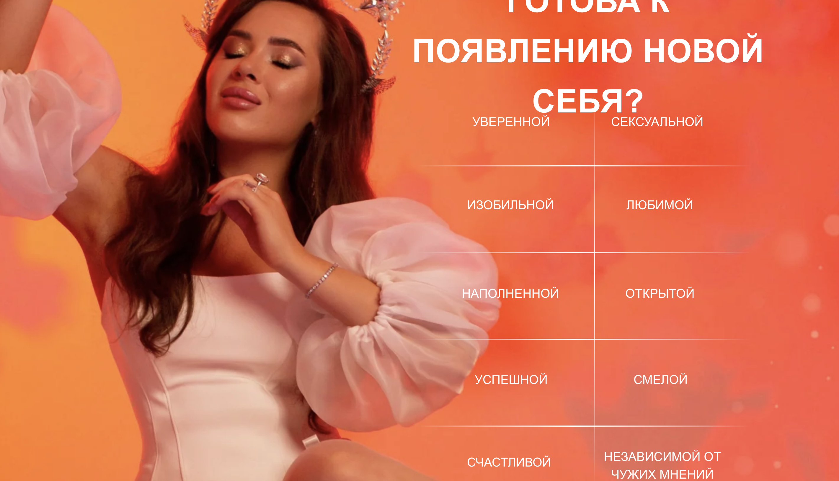 Снимок экрана 2023-09-15 в 23.51.36.png