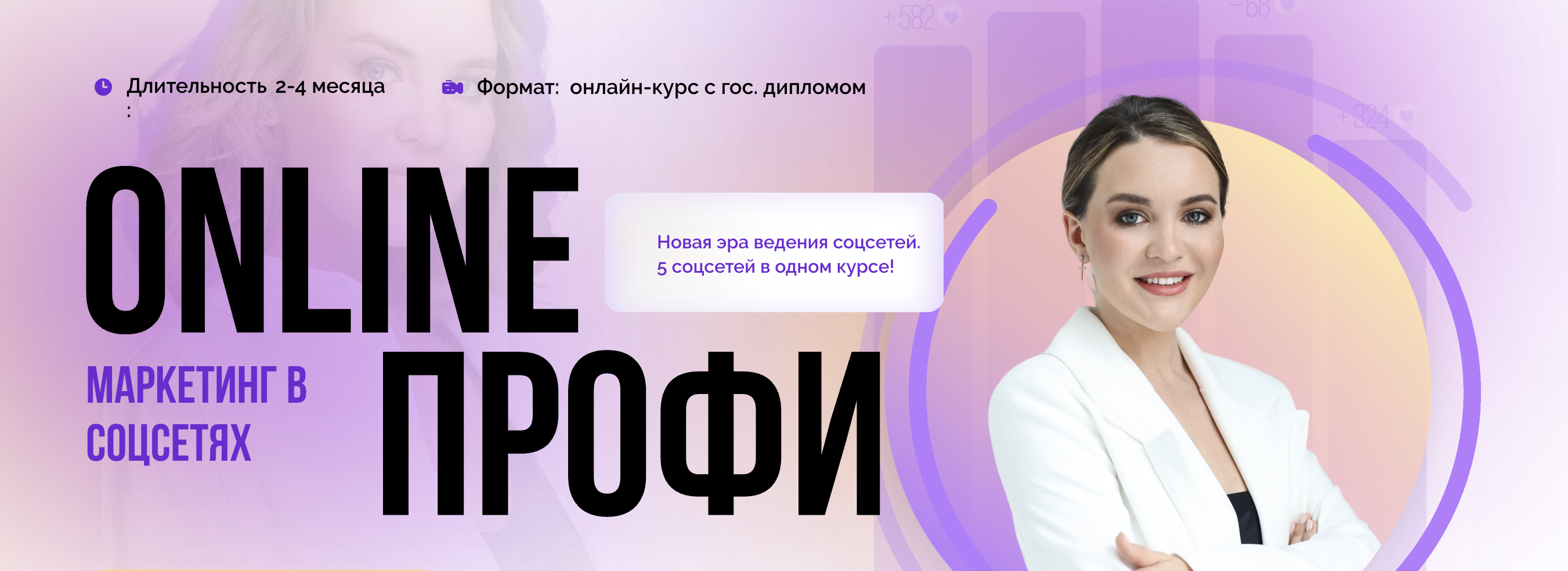 Снимок экрана 2023-09-16 в 02.40.56.png