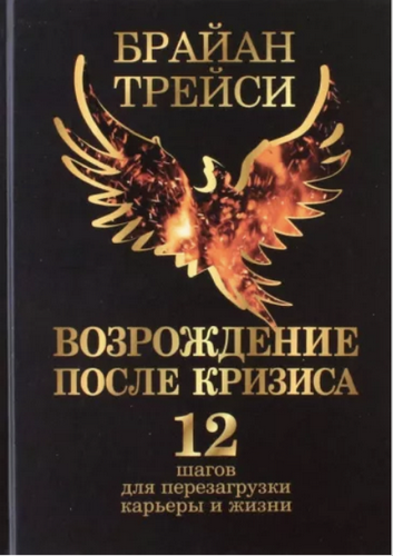 Снимок экрана 2023-09-29 в 10.47.58.png